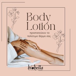 Benefits of Natural Body Lotions: From Hydration to Anti-Aging
